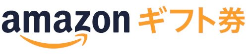 抽選で230名にAmazonギフト券1万円分当たる!Windows 11 モダンPCご購入キャンペーン
